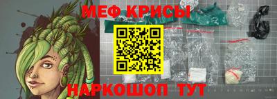 кокаин Апрелевка