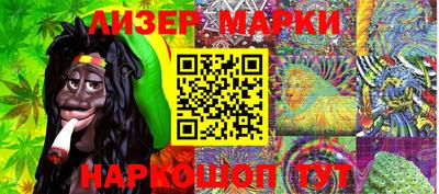 кокаин Апрелевка