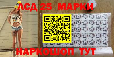 кокаин Апрелевка