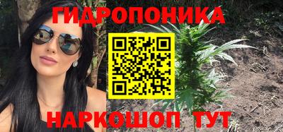 амфетамин Кингисепп