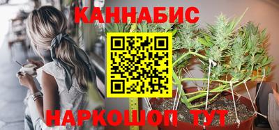 мефедрон Аргун