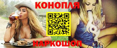 кокаин Апрелевка