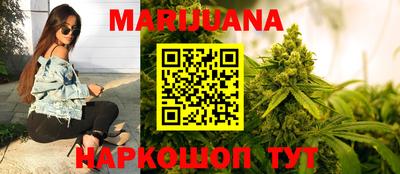 а пвп мука Апшеронск