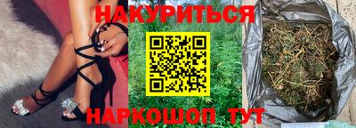 кокаин Апрелевка