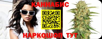 кокаин Апрелевка