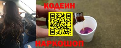 кокаин Апрелевка