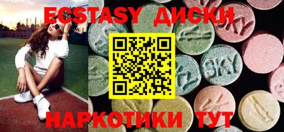 а пвп мука Апшеронск