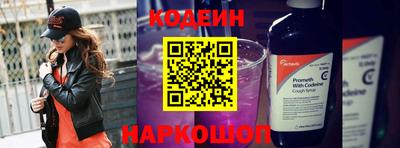 кокаин Апрелевка