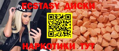 кокаин Апрелевка