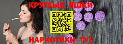 кокаин Апрелевка