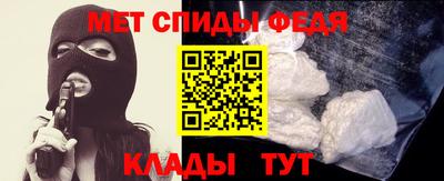 MDMA Кинель