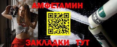 кокаин Апрелевка