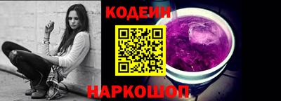 мефедрон Аргун