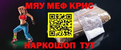 а пвп мука Апшеронск