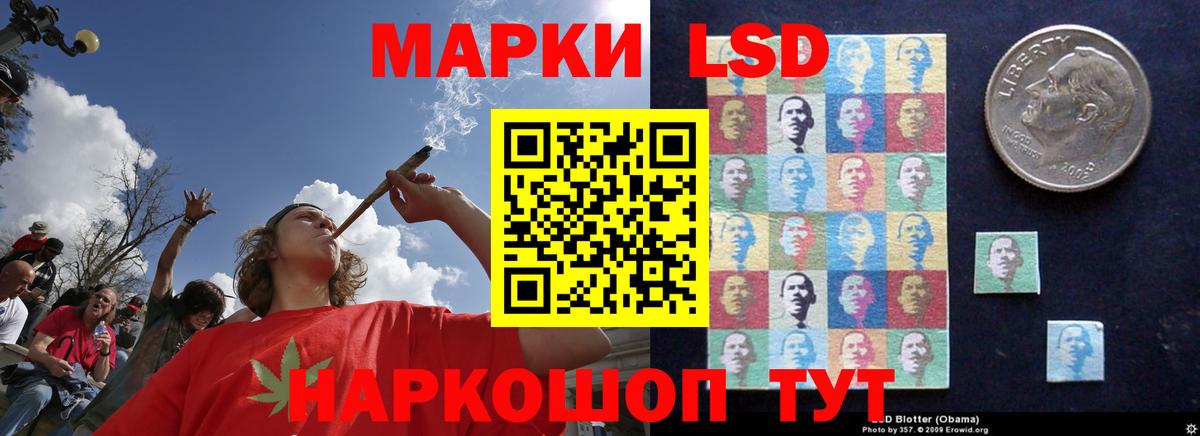 Вязьма  ЛСД экстази ecstasy  Вход с VPN  Лсд 25 экстази ecstasy 